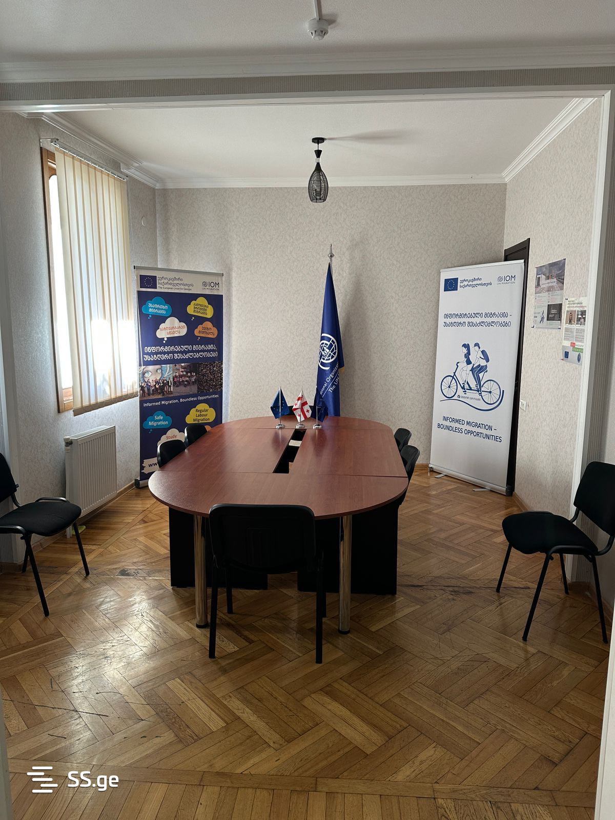 Office Commercial Area For Sale Balakhvani, In Qutaisi view 26