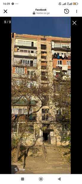 https://static.ss.ge/20260419/5_8691aa5f-44e9-4150-bbf8-1271525e8718_Thumb.jpg