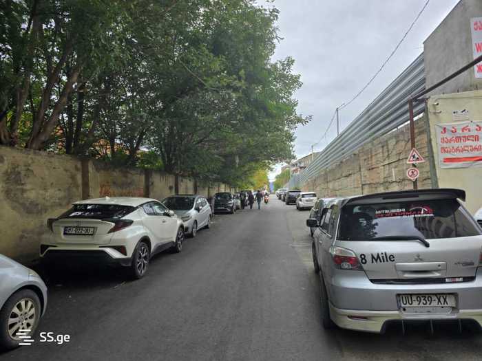 https://static.ss.ge/20260420/10_cec0cd09-7e45-4929-841a-66c151ddfc01_Thumb.jpg