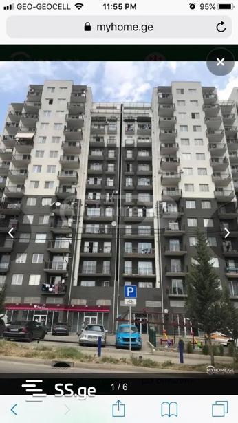 https://static.ss.ge/20260420/1_c493cbe8-1a94-47b8-8484-f8a96b66e8eb_Thumb.jpg