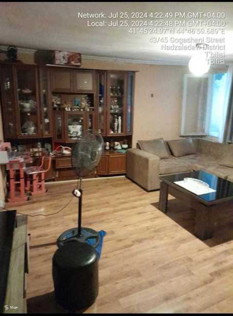 https://static.ss.ge/20260421/11_3eeeecc8-dbea-4297-8283-1333be3c2342_Thumb.jpg