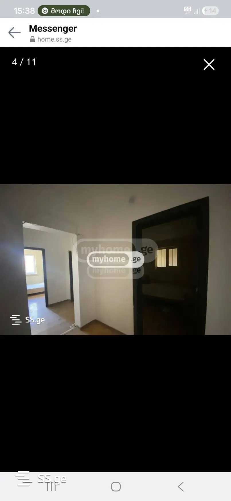 Hotel For Rent. Gldani view 7