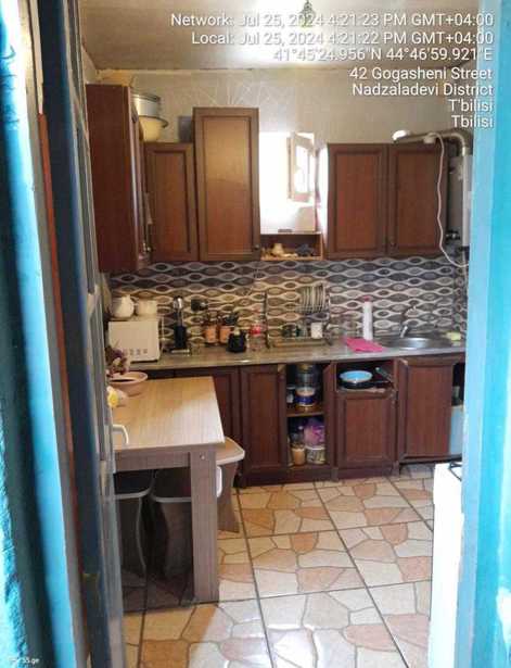 https://static.ss.ge/20260421/15_59520b4b-5d6a-40f9-bc4c-8e9642d980b7_Thumb.jpg
