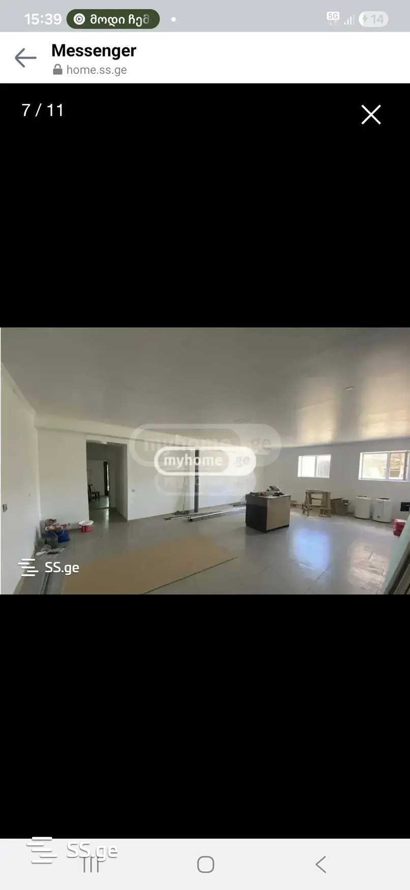 Hotel For Rent. Gldani view 4