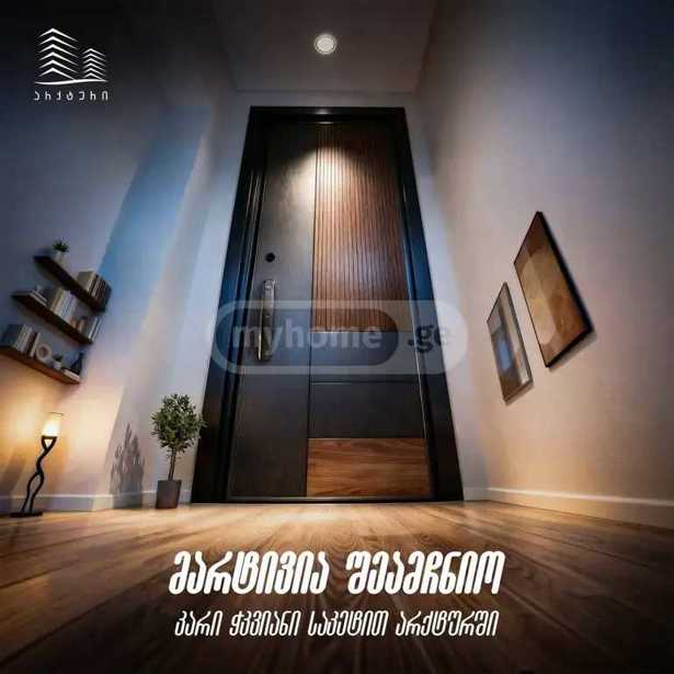 https://static.ss.ge/20260421/19_8ca507b5-f6ae-4955-81c3-b02bd46cd7b1_Thumb.jpg