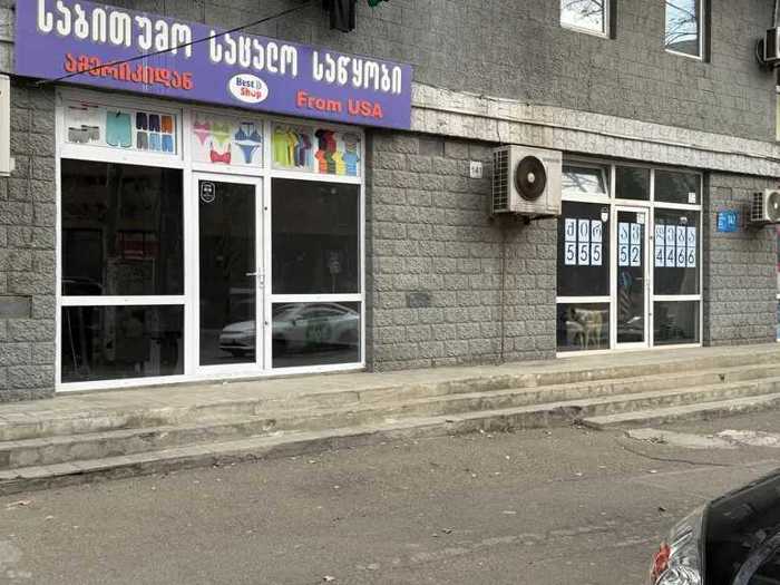 https://static.ss.ge/20260421/1_79eb70ec-9f95-477e-97df-b7aef6694822_Thumb.jpg