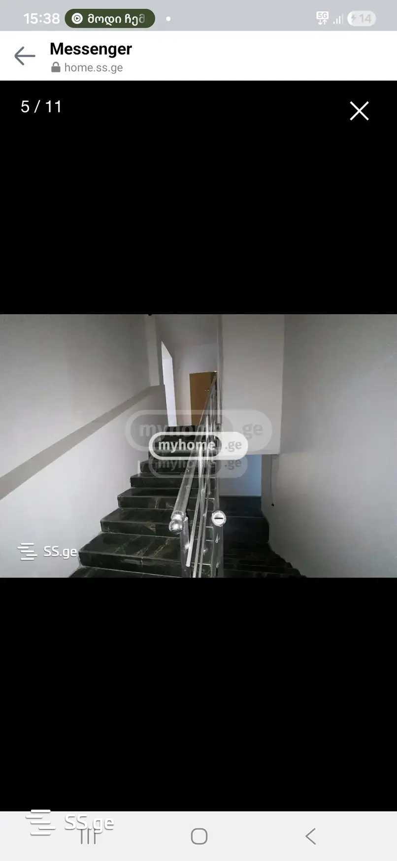 Hotel For Rent. Gldani view 9