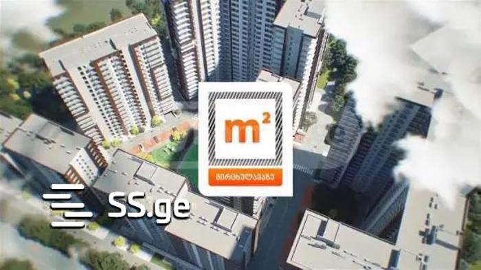 https://static.ss.ge/20260421/1_dda8be83-8d93-4a86-b38b-4fedf4b29816_Thumb.jpg