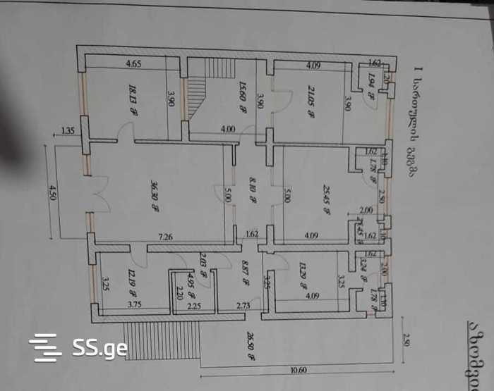 https://static.ss.ge/20260421/3_b0cadd5b-914a-458c-805e-c0dbff535f96_Thumb.jpg