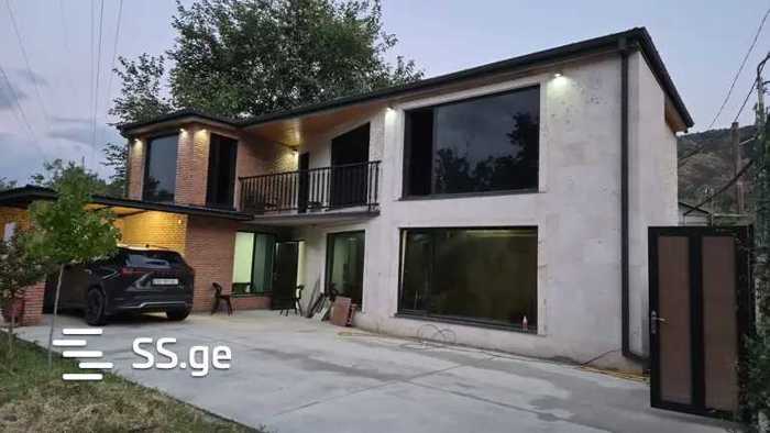 https://static.ss.ge/20260421/7_4ae08c00-fdc7-49cf-8b37-f415a6f8b59e_Thumb.jpg
