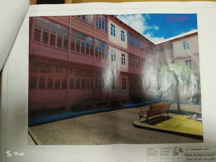 https://static.ss.ge/20260422/16_982e2754-1af5-4c49-a5e5-cf28d305459f_Thumb.jpg