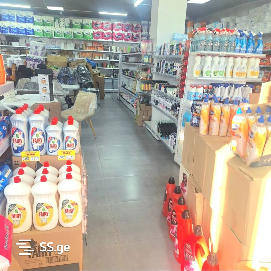 Commercial Space For Sale. Kutaisi view 5