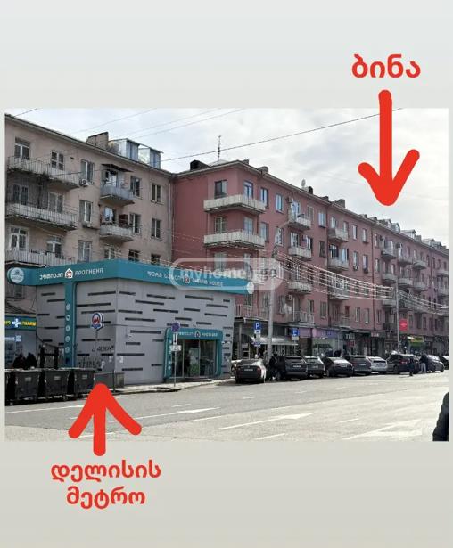 https://static.ss.ge/20260422/6_f1cf10f6-d042-45cf-bc94-3b6cc4abfefe_Thumb.jpg