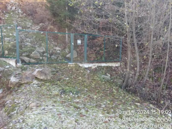 https://static.ss.ge/20260423/10_0dc3930e-0f74-43cc-9eeb-6bfd6410e9f7_Thumb.jpg