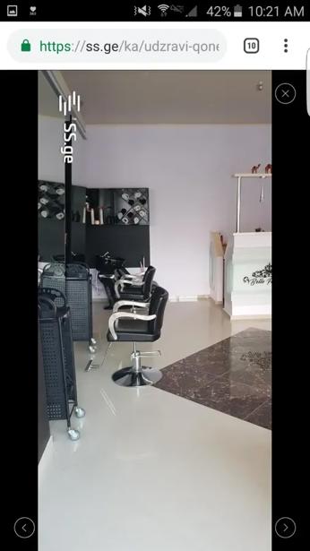https://static.ss.ge/20260423/14_cd7b2143-a935-499a-bd77-da80abcbf071_Thumb.jpg