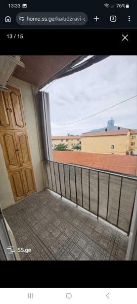 https://static.ss.ge/20260423/15_1877f09a-d280-430b-b89f-c103f970554f_Thumb.jpg