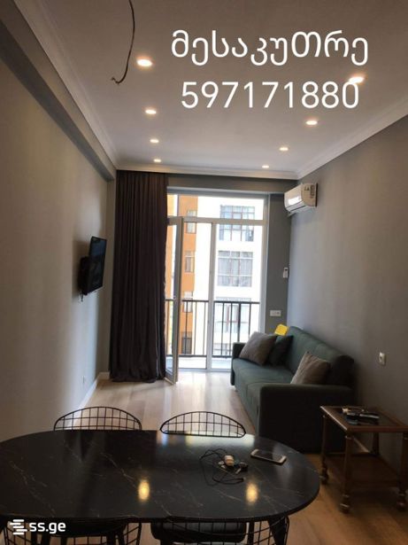 https://static.ss.ge/20260423/15_b7822e39-c7cb-4cc5-885c-20892d28ef62_Thumb.jpg