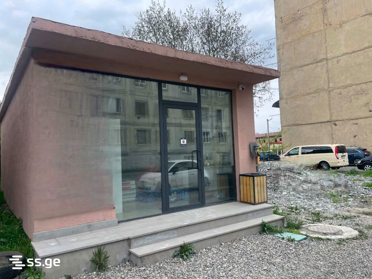 Commercial Space For Rent. Gori, 1 of 4