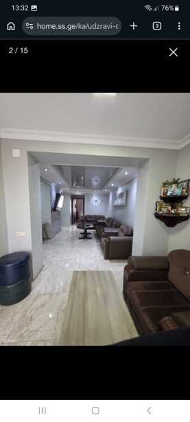 https://static.ss.ge/20260423/17_b49a65d0-9dc0-4b63-af8a-a82e8cf5fd18_Thumb.jpg