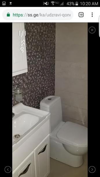 https://static.ss.ge/20260423/4_039c1d9f-a874-4b52-b72c-11f84b47b45e_Thumb.jpg