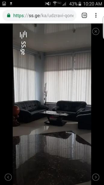 https://static.ss.ge/20260424/11_0978e2a3-b6ef-4a22-a0b0-3af25fe751be_Thumb.jpg