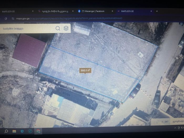 https://static.ss.ge/20260424/12_ebd3c6a5-472f-4b7b-98e1-394a134fdf81_Thumb.jpg