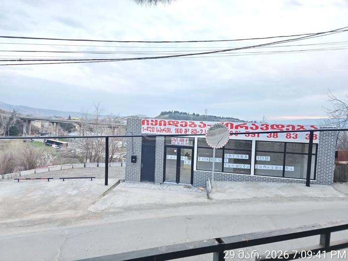 https://static.ss.ge/20260424/15_6fecfe66-7ae6-4948-a498-cf80298a1a07_Thumb.jpg