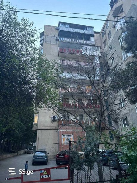 https://static.ss.ge/20260424/16_22cc375b-9bfd-4896-ae51-718733b5964e_Thumb.jpg
