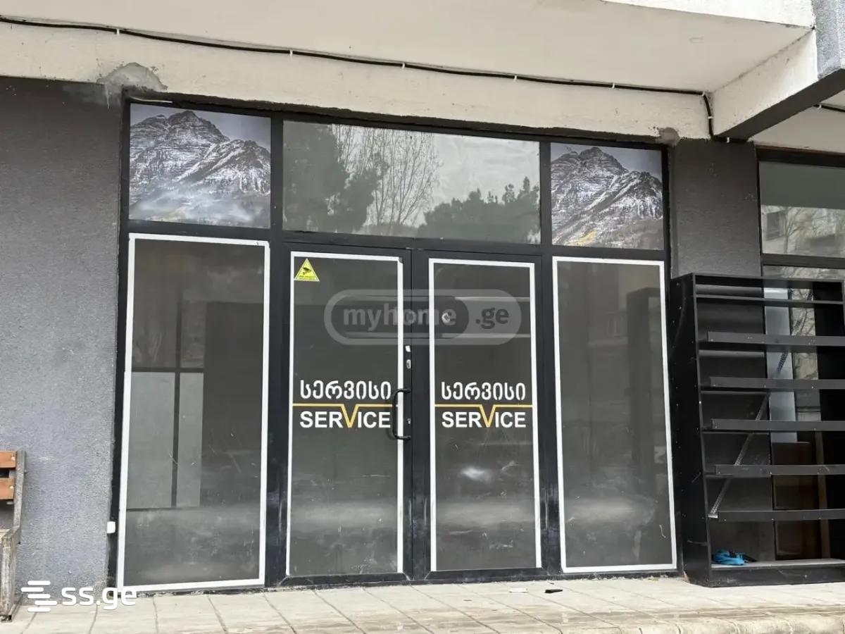 Commercial Space For Sale. Gldani, 1 of 4