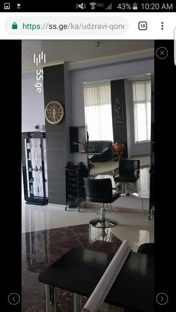 https://static.ss.ge/20260424/18_c583da3a-4fac-490f-a687-ce4c8fe3fc12_Thumb.jpg
