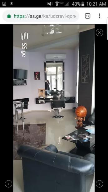 https://static.ss.ge/20260424/19_d4edf95c-074b-415b-962a-975bf412f69f_Thumb.jpg