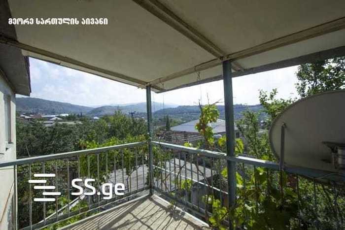 https://static.ss.ge/20260424/2_d9958d23-dce9-44f9-a66d-ee9a4906ddd0_Thumb.jpg