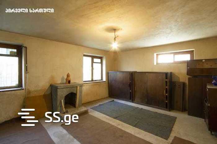 https://static.ss.ge/20260424/2_fee341e3-1632-4645-8049-f8de1d253dee_Thumb.jpg