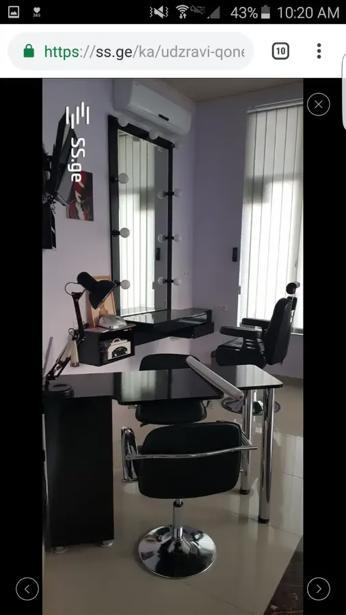 https://static.ss.ge/20260424/5_02361307-fcee-4c98-94ef-df2b89c75a71_Thumb.jpg