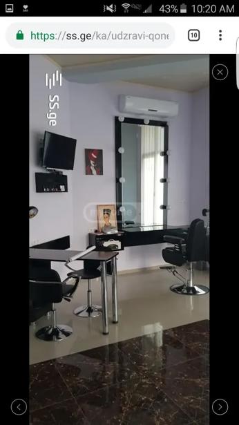 https://static.ss.ge/20260424/9_2662525e-ba2d-4802-8427-11269afb0988_Thumb.jpg