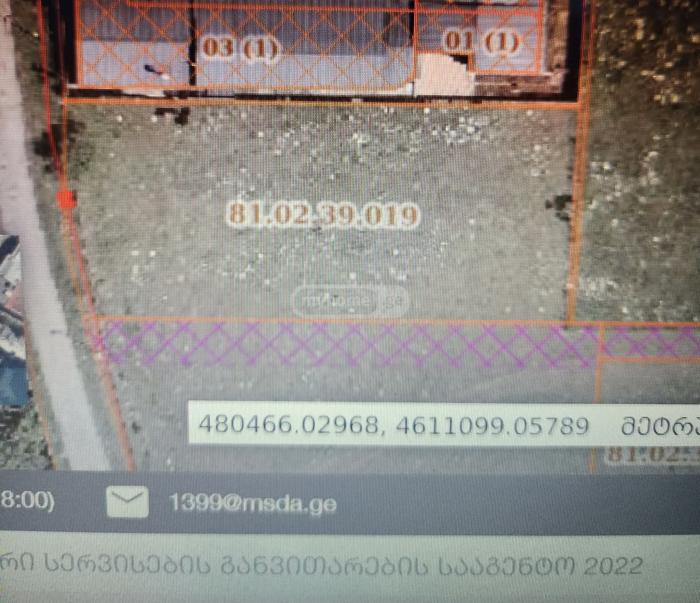 https://static.ss.ge/20260426/5_0d85758a-2d2d-4d3f-8931-612c5888bbab_Thumb.jpg