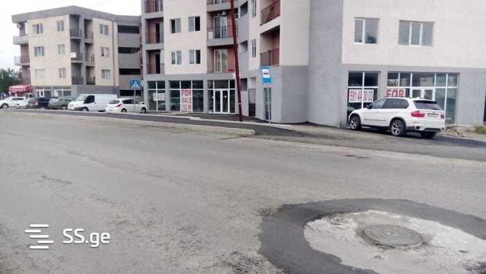 https://static.ss.ge/20260427/14_86291a19-02d1-4a5b-893c-f2a579e2d051_Thumb.jpg