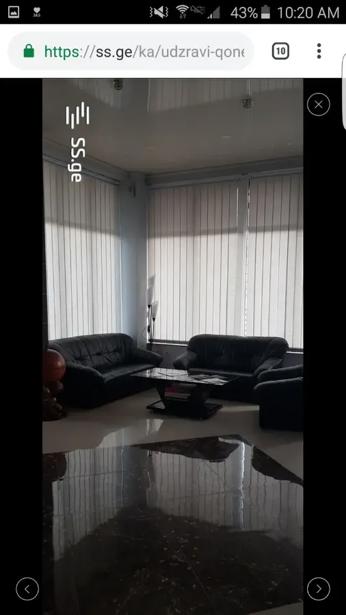 https://static.ss.ge/20260427/15_a311527a-f80e-42c1-8205-1ee832bc833b_Thumb.jpg