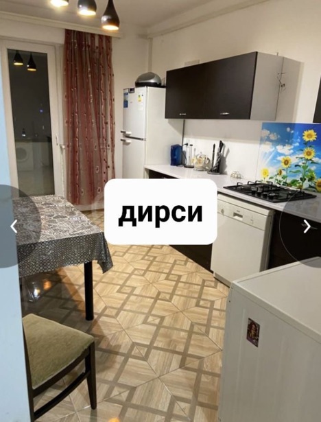https://static.ss.ge/20260428/19_26b90eb9-417b-4e97-8d4a-69dec27461ca_Thumb.jpg
