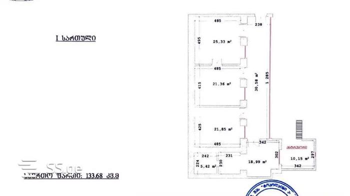 https://static.ss.ge/20260428/5_3e7c3fd5-d6ae-4045-94e2-03a6d4572258_Thumb.jpg