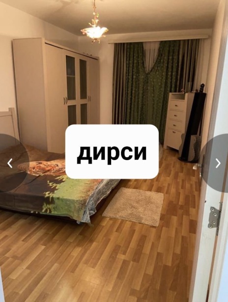 https://static.ss.ge/20260428/5_b08462d8-2e4e-4504-b737-5a9656c04d5b_Thumb.jpg
