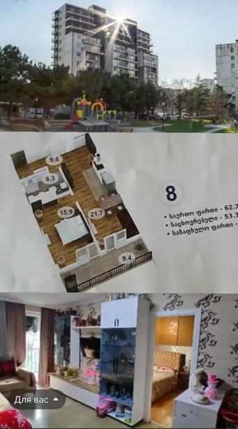 https://static.ss.ge/20260428/8_c5c2efd6-a1f6-474c-bccf-ce21e574aa33_Thumb.jpg