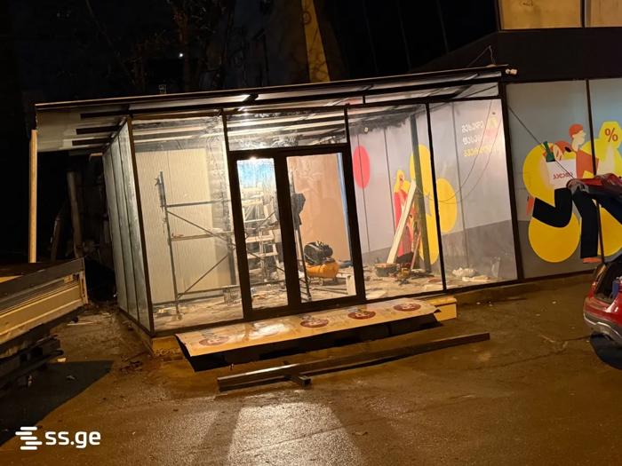 https://static.ss.ge/20260429/17_38157751-97ac-4a83-994b-c2aa5503dc08_Thumb.jpg