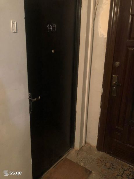 https://static.ss.ge/20260429/1_f614a254-cc5d-4e46-9110-1d2493748f67_Thumb.jpg