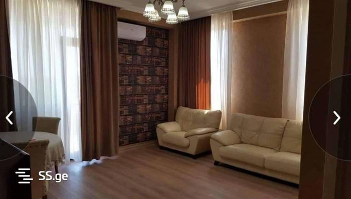 https://static.ss.ge/20260429/2_c08d5736-0b33-413c-8ca5-b159bb0fd8e6_Thumb.jpg