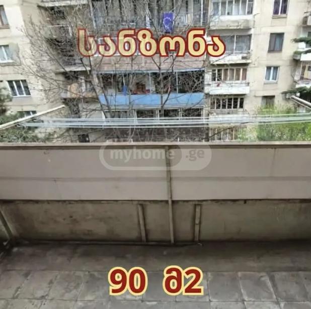 https://static.ss.ge/20260430/11_f92ea963-a74a-4e85-9d6b-718a49a79f9b_Thumb.jpg