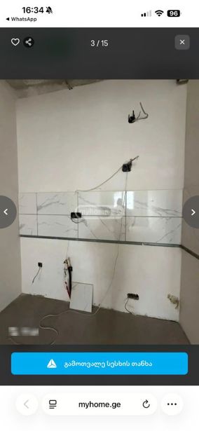 https://static.ss.ge/20260430/11_fd7c190a-4ae6-4698-9cb9-aeca4f20ce56_Thumb.jpg