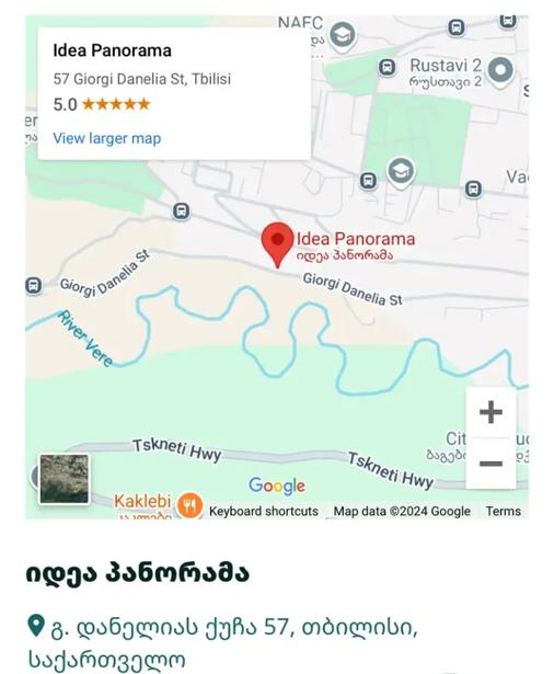 https://static.ss.ge/20260430/16_0777234b-8cf6-41ac-a12e-8ee4897ee240_Thumb.jpg