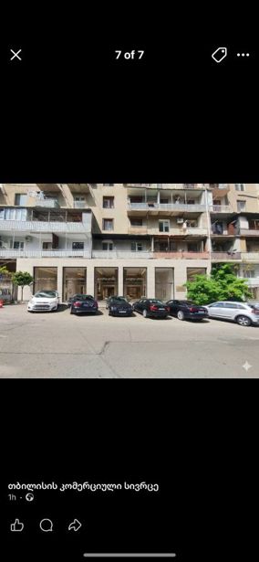 https://static.ss.ge/20260430/17_c689939b-2988-4c58-8b09-46523b219593_Thumb.jpg