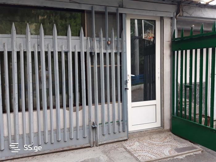 https://static.ss.ge/20260430/3_7018554c-7af9-4493-bbe8-c6c213c00d81_Thumb.jpg